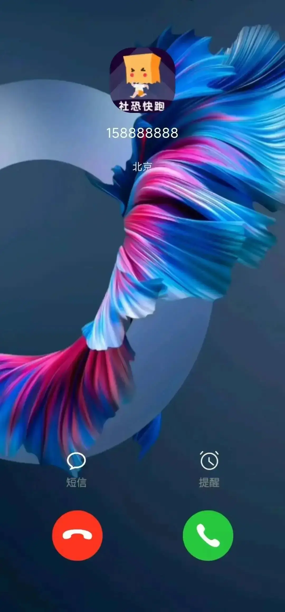 图片[6]-10秒摆脱尴尬！社恐必备应急神器，让你轻松应对社交场合-码小屋资源库