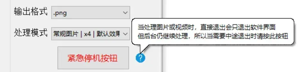 图片[6]-摄影小白救星,内置离线模型，仅需一步，直接效果拉爆(M001)-码小屋资源库