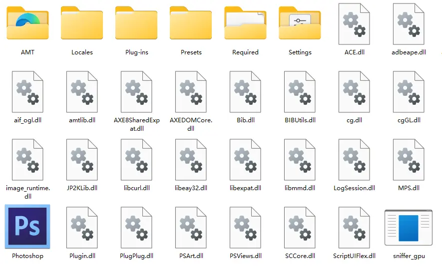 图片[5]-老电脑也能用！PS CS6精简版，小巧又便携，200M秒打开还能装U盘【M050】-知峰社
