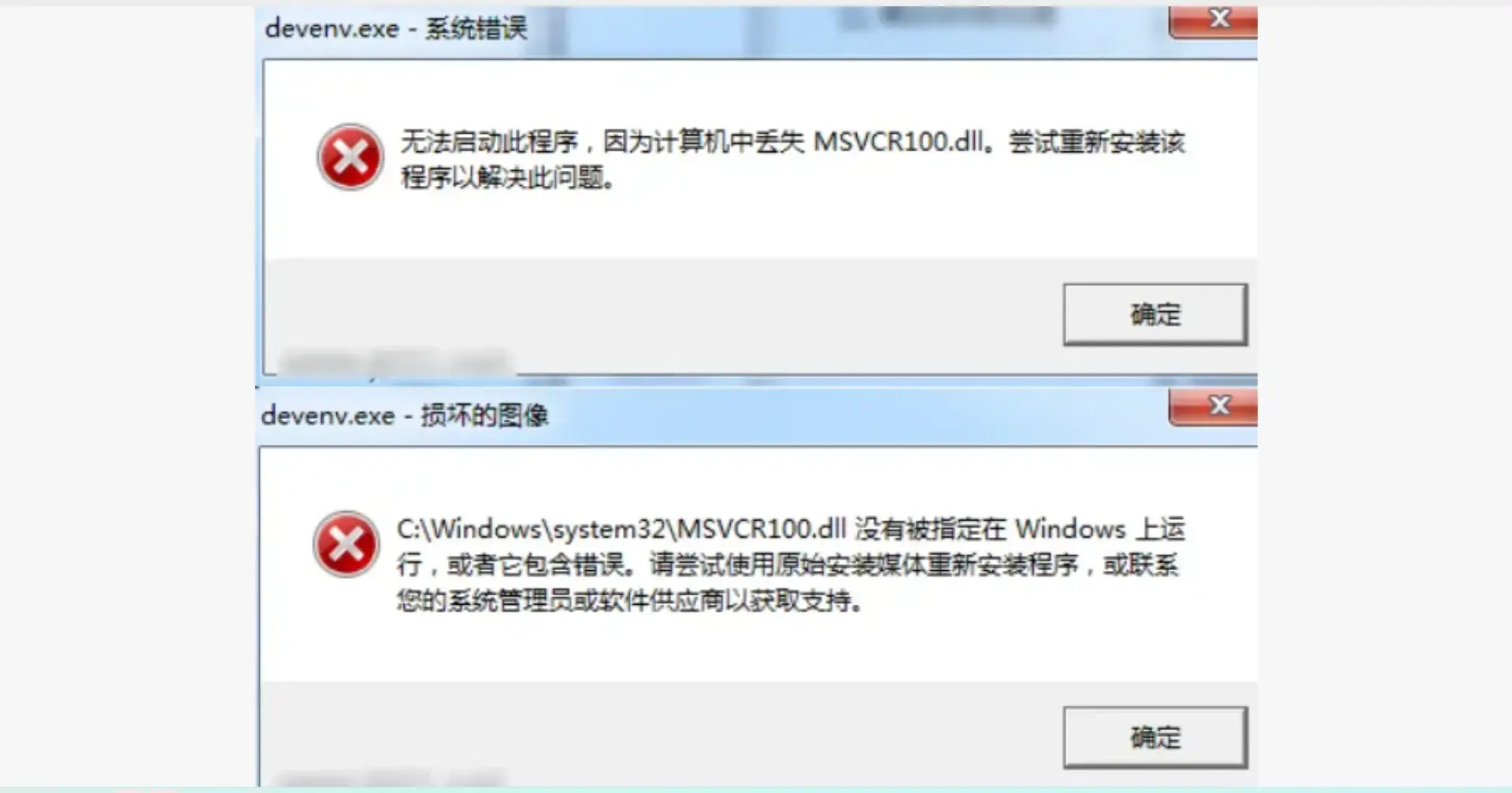电脑系统出问题 这两个神器一键搞定，很简单！[M052]-知峰社