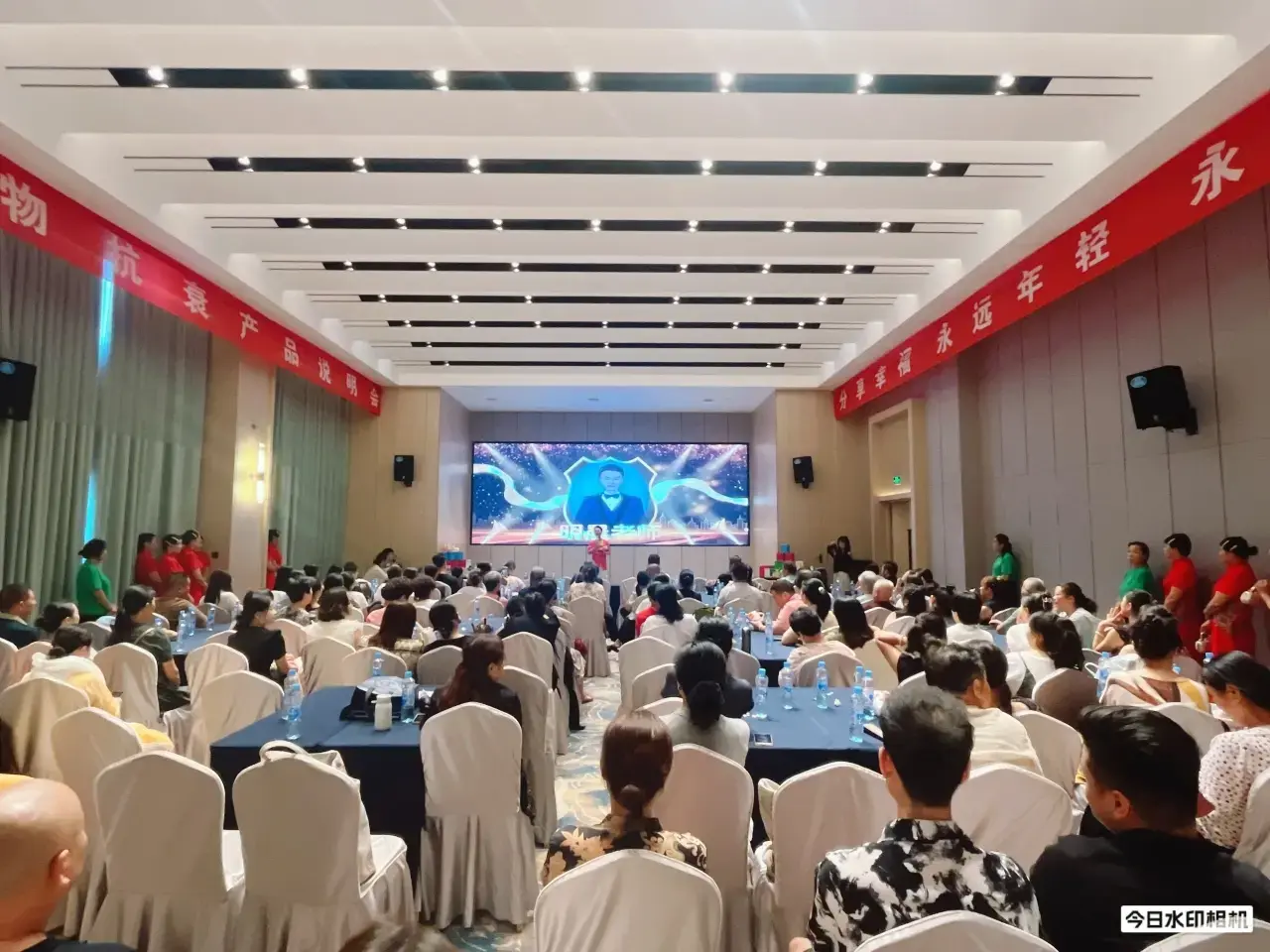 80bf201e565acaa1a4a6ec8d0d04db27.jpg