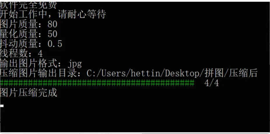 图片[5]-两个非常实用的小工具，学习办公轻松搞定【M059]-知峰社
