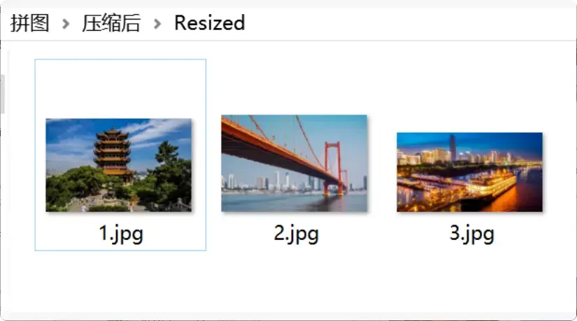 图片[4]-693K很小图片压缩工具，清晰度不打折【M060】-知峰社