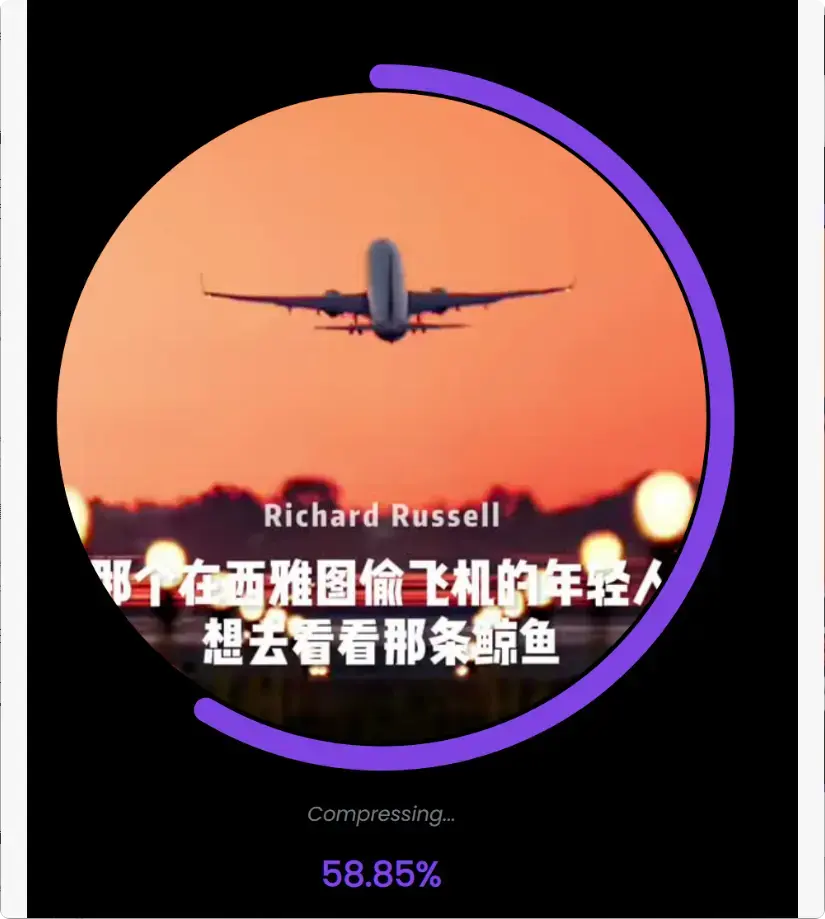 图片[4]-非常好用的免费视频压缩软件，画质无损超方便！【M061]-知峰社