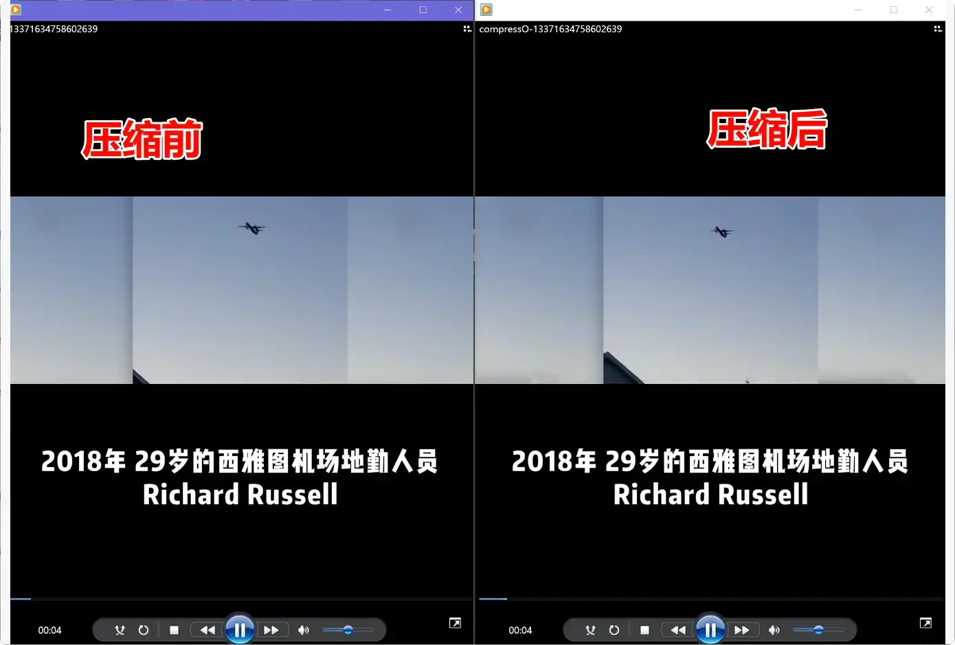 图片[5]-非常好用的免费视频压缩软件，画质无损超方便！【M061]-知峰社