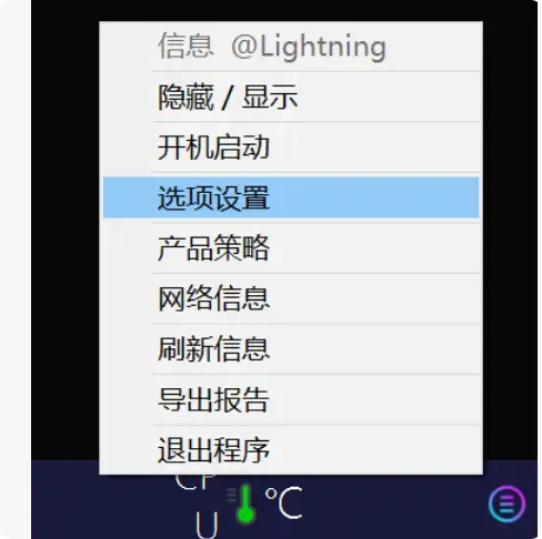 图片[6]-电脑硬件信息查看太麻烦？这两个小工具轻松搞定！[M065]-知峰社