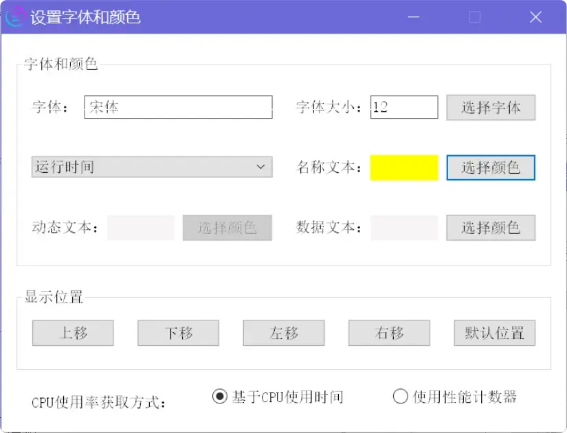 图片[7]-电脑硬件信息查看太麻烦？这两个小工具轻松搞定！[M065]-知峰社