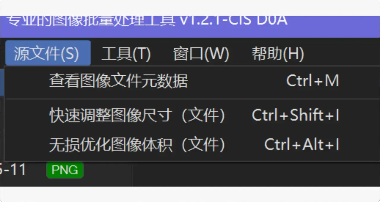 图片[6]-免费图像校正漂白软件，家长打印试卷必备【M067】-知峰社