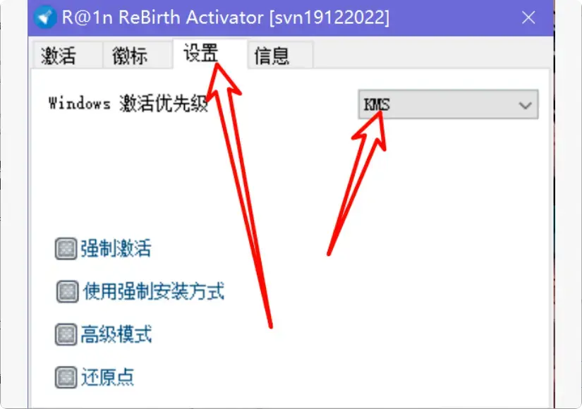 图片[5]-这两个Windows小工具，帮你轻松解决大问题【M068】-知峰社