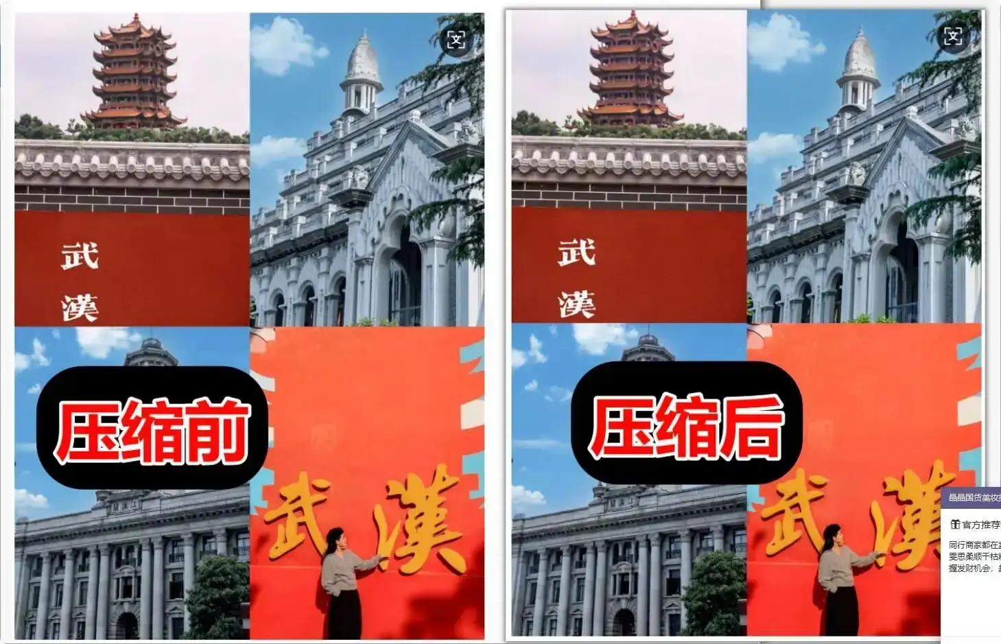 图片[4]-这个图片批量处理软件，功能强大到令人惊叹    【M074]-知峰社