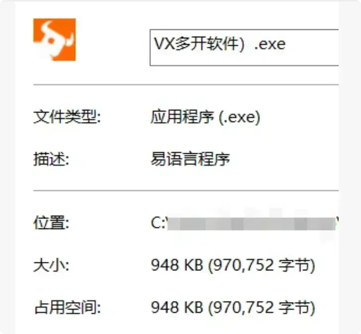电脑小白的福音！这几个小众软件帮你轻松搞定日常问题   【M093】-知峰社