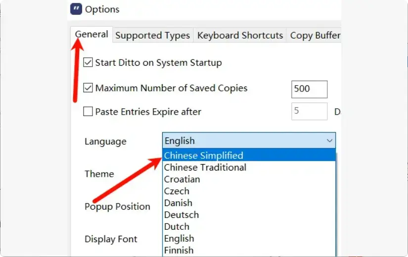 图片[11]-电脑小白的福音！这几个小众软件帮你轻松搞定日常问题   【M093】-知峰社