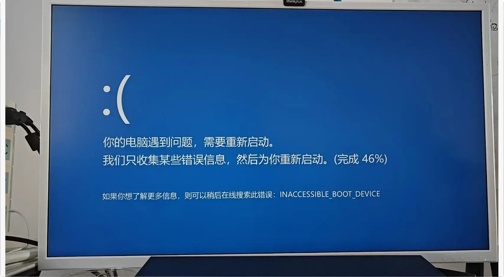 图片[4]-电脑小白的福音！这几个小众软件帮你轻松搞定日常问题   【M093】-知峰社