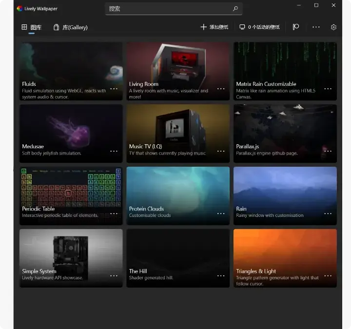 图片[7]-电脑小白的福音！这几个小众软件帮你轻松搞定日常问题   【M093】-知峰社