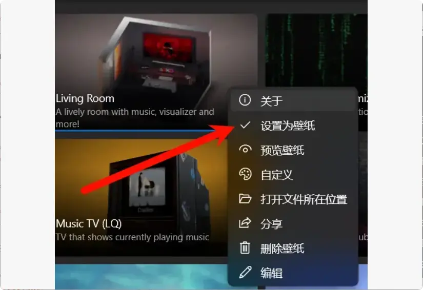 图片[8]-电脑小白的福音！这几个小众软件帮你轻松搞定日常问题   【M093】-知峰社