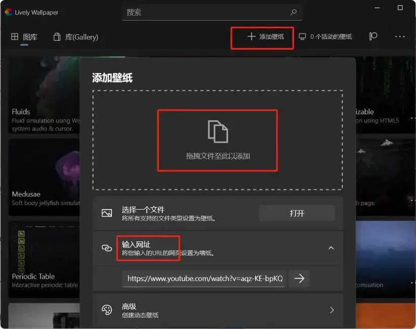 图片[9]-电脑小白的福音！这几个小众软件帮你轻松搞定日常问题   【M093】-知峰社
