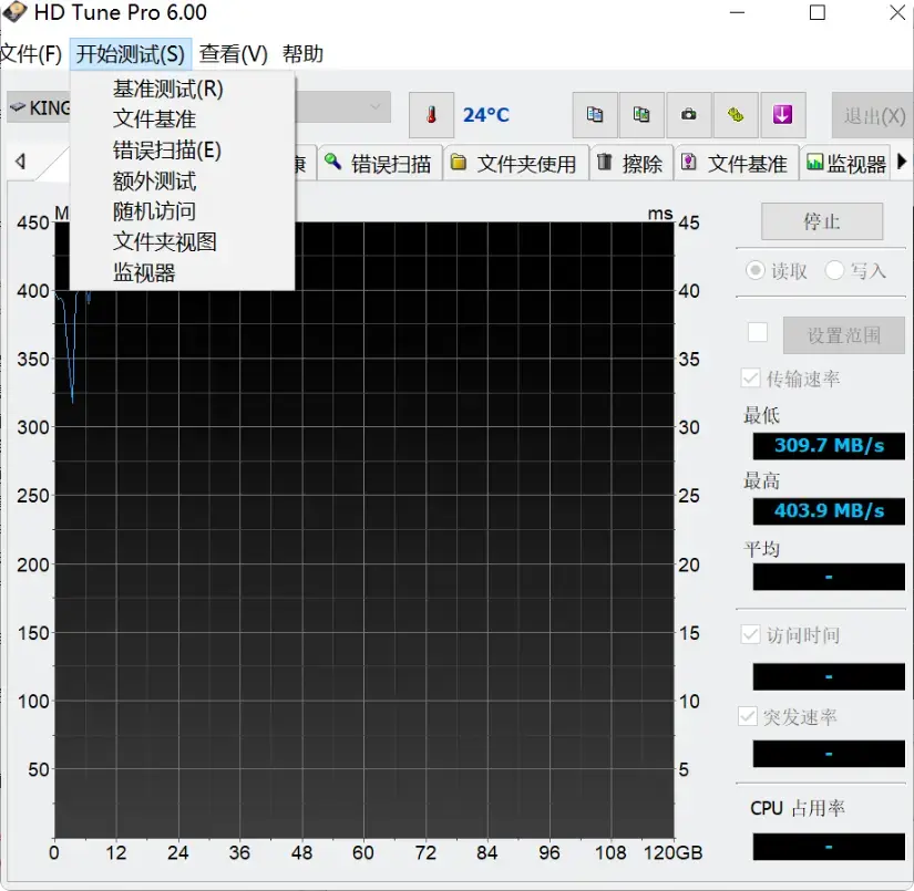 图片[2]-硬盘出问题别慌，这几个软件轻松搞定！   [M094]-知峰社