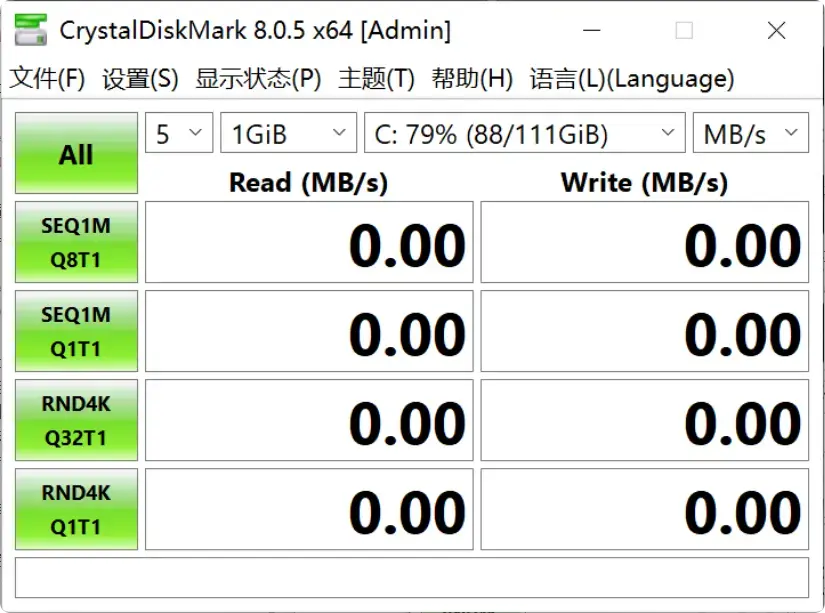 图片[6]-硬盘出问题别慌，这几个软件轻松搞定！   [M094]-知峰社