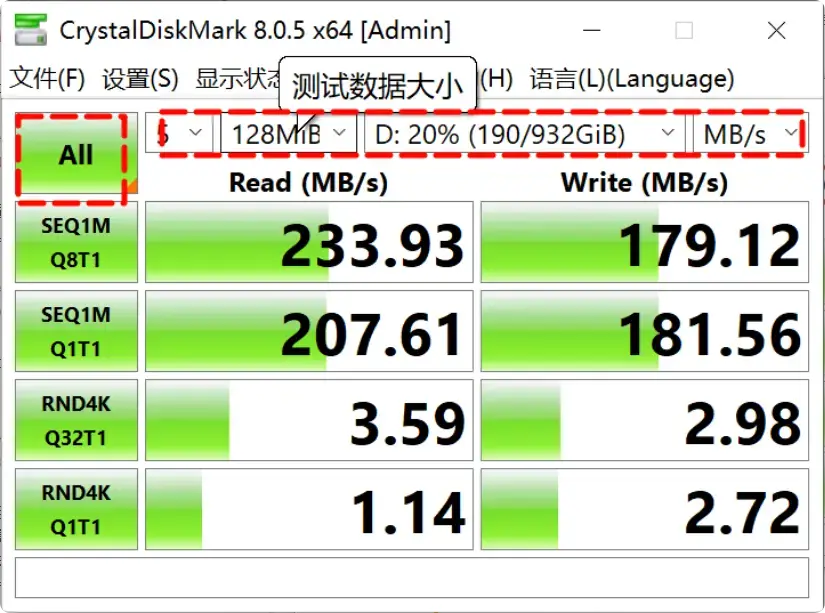 图片[7]-硬盘出问题别慌，这几个软件轻松搞定！   [M094]-知峰社