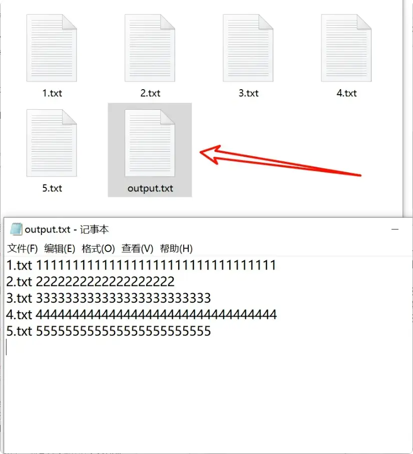 图片[5]-免费TXT提取软件，一键搞定文件汇总   【M102】-知峰社