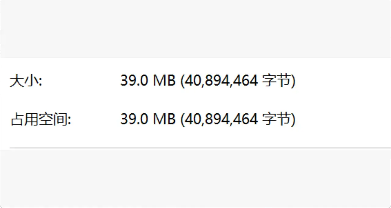 电脑软硬件维护检测，这款老牌工具箱依旧很能打！ [M105]-知峰社