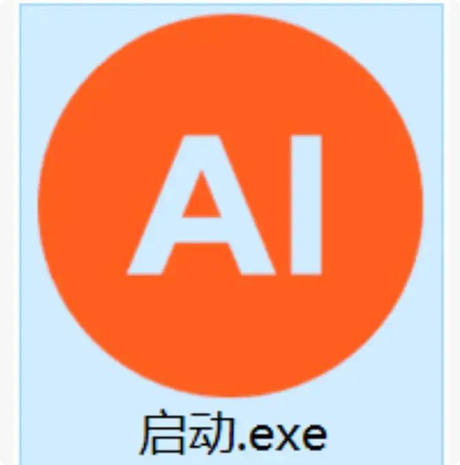 免费证件照软件，一键搞定各种尺寸     [M116]-知峰社