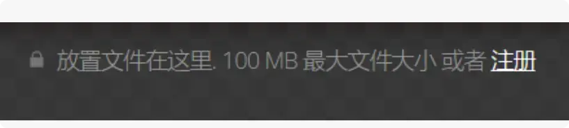 图片[12]-非常高效！这两个网站让你工作、学习都能事半功倍    【M124】-知峰社