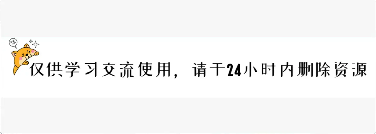 图片[6]-非常高效！这两个网站让你工作、学习都能事半功倍    【M124】-知峰社