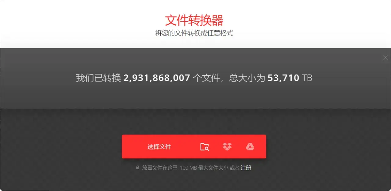 图片[8]-非常高效！这两个网站让你工作、学习都能事半功倍    【M124】-知峰社