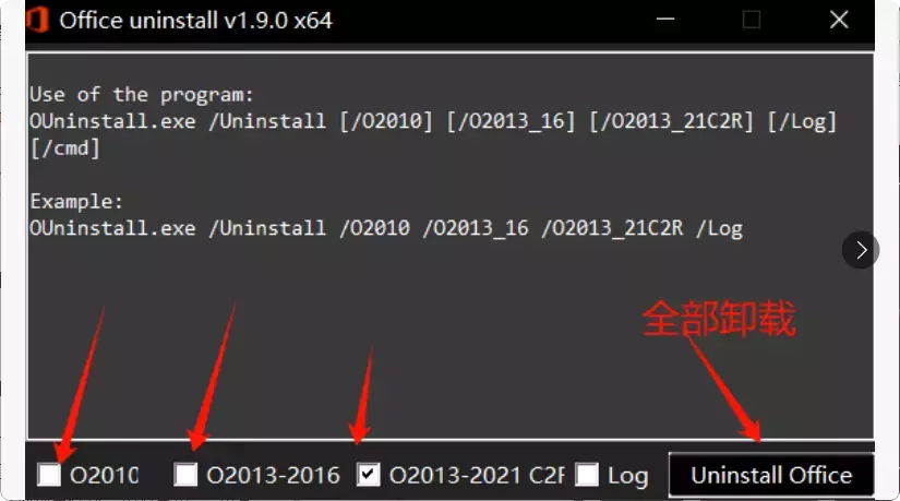图片[3]-网络被卡住了？这款软件教你轻松禁用联网，秒恢复正常！  【M131】-知峰社