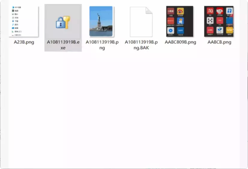 图片[4]-文件加密神器大揭秘！这两款软件让你的资料再也不怕泄露   【M142】-知峰社