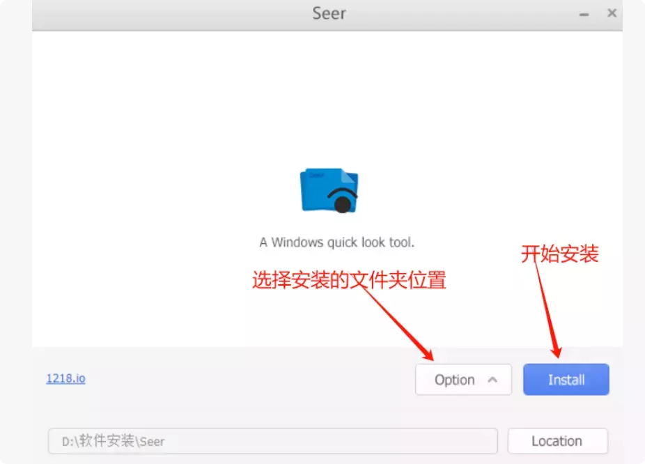 图片[2]-这几款很实用的小工具，让你的工作效率飞起来！ 【M144】-知峰社