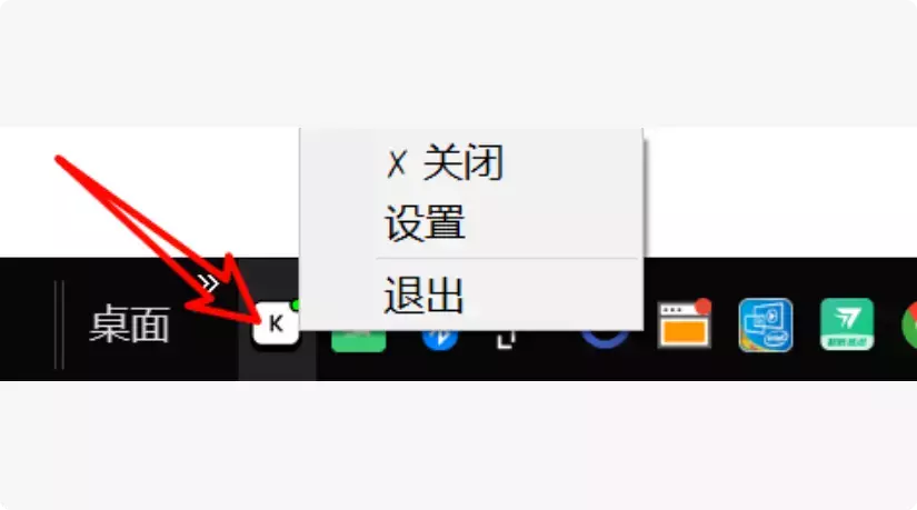图片[4]-这个按键可视化工具，居然能让你的操作更高效！完全免费！-知峰社