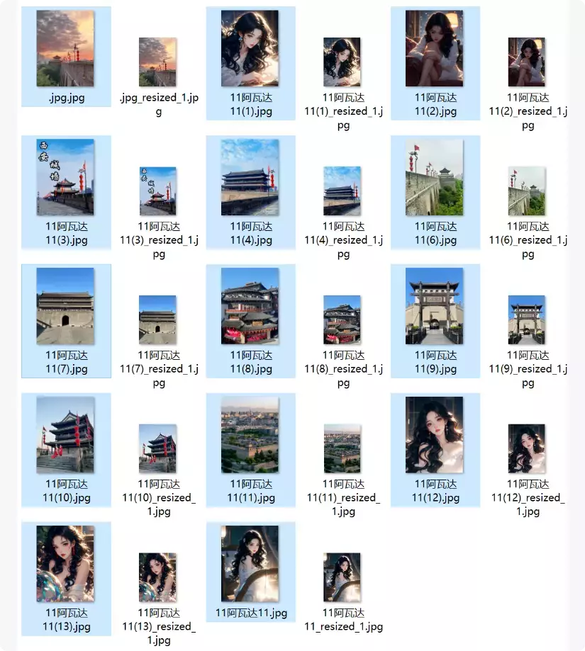 图片[6]-免费工具大揭秘！批量处理图片DPI、分辨率、位深度，速度快效果好！【M156】-知峰社