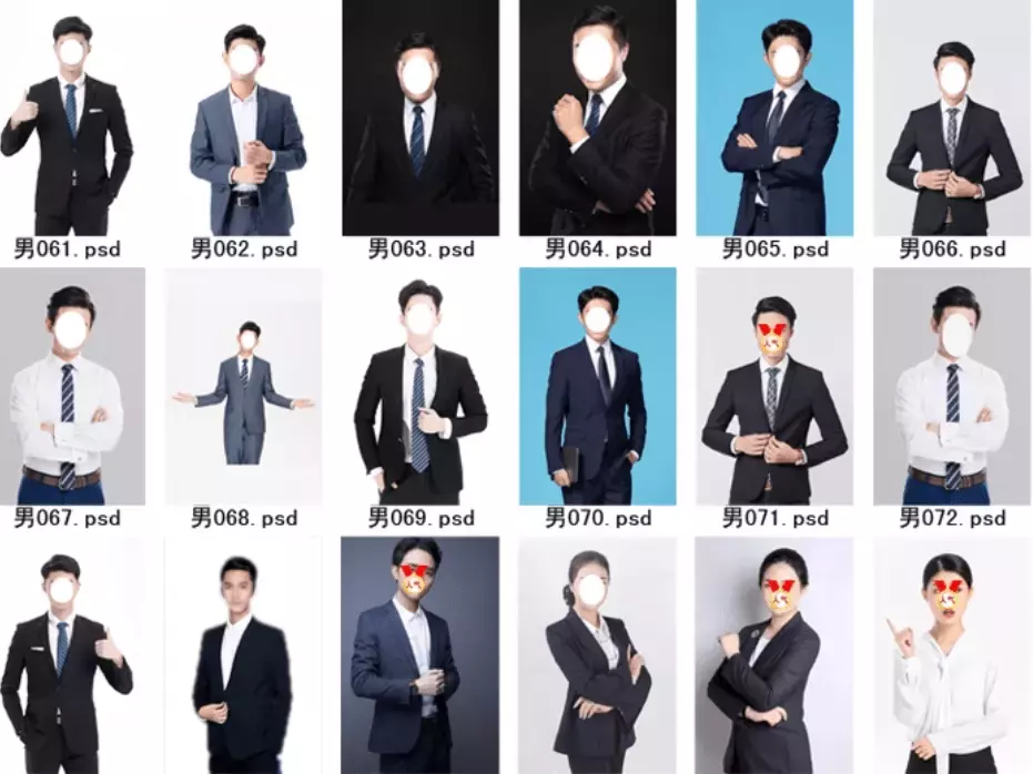 图片[2]-90套精选稀缺素材！男女士职业装形象照PSD素材模板，职业装形象照服装PS设计模板素材-知峰社