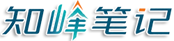知峰笔记 | 虚拟资料变现 · 案例拆解与深度复盘