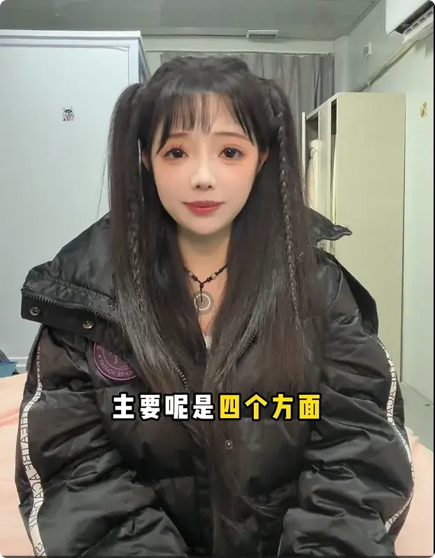 图片[3]-从600万粉丝网红收入暴跌，看互联网变现逻辑-知峰社