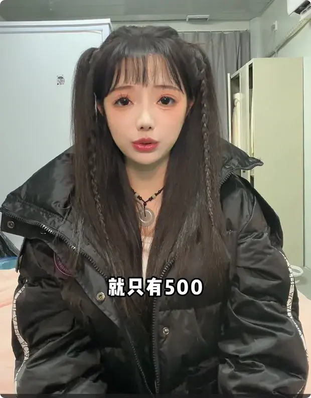 图片[4]-从600万粉丝网红收入暴跌，看互联网变现逻辑-知峰社