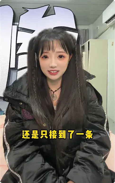 图片[2]-从600万粉丝网红收入暴跌，看互联网变现逻辑-知峰社