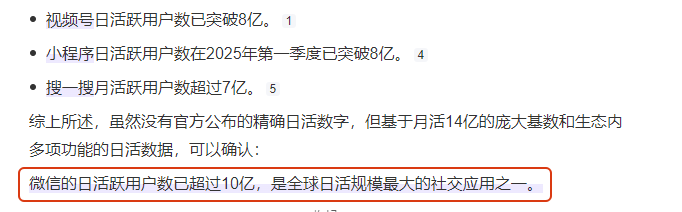 绿色版免安装，这款Windows软件用过的都说好-知峰社