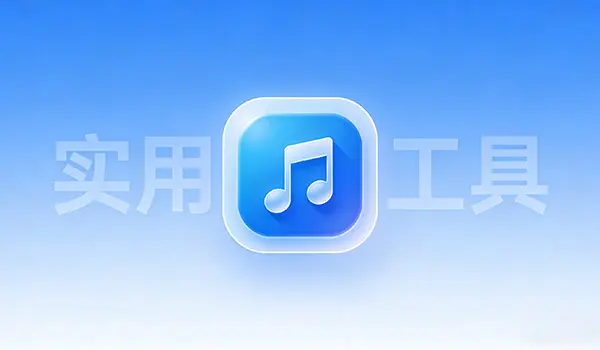 免费音乐转视频神器 Cremi.ai 轻松制作对口型视频-知峰社