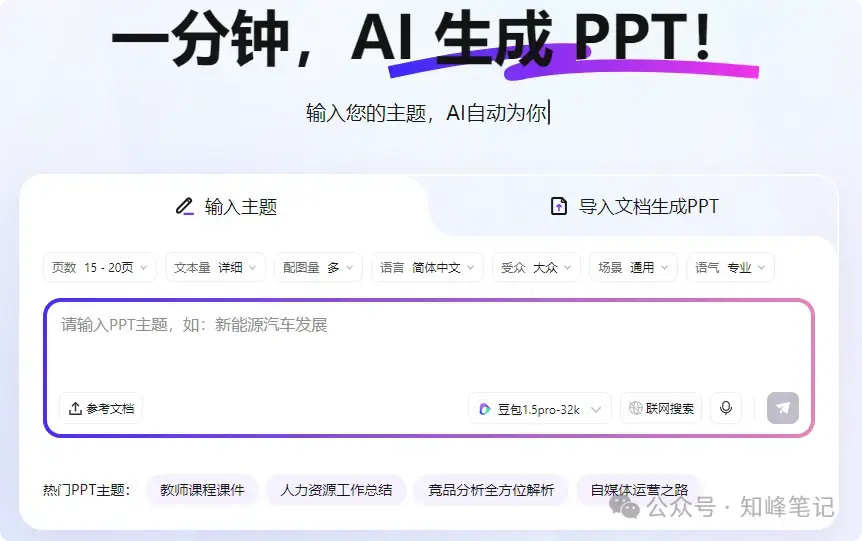 慌啥？小红书虚拟电商新规开不了店，实则是赚钱新机会
