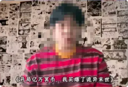 别再瞎忙了！0成本做AI漫剧推广，按这4个笨方法，轻松赚零花钱