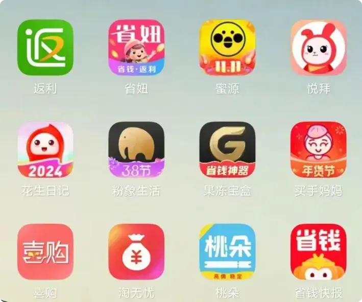 微信官方新项目，发个朋友圈轻松赚佣金，0成本0风险人人都能做