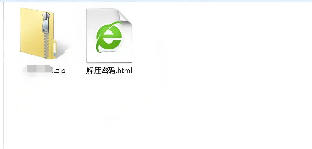 25天挣了2558元，AI智能体网盘拉新，死磕这2个动作，上班摸鱼时间就能做。
