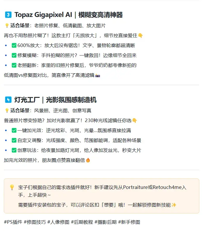 一单66元，挣了100万，用AI就可以做到