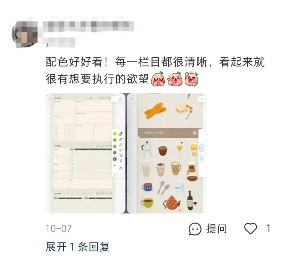 一单92元，挣了55万，直接复制这个方法就行