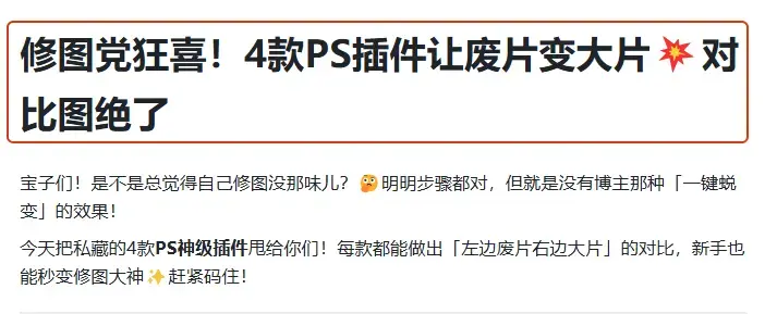一单66元，挣了100万，用AI就可以做到