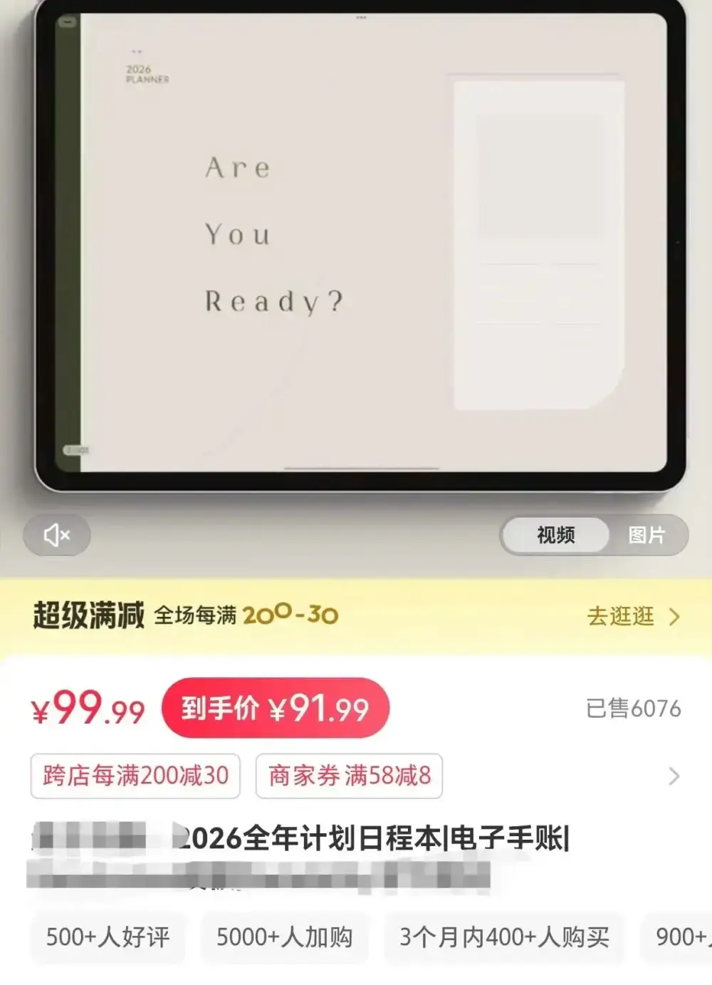 一单92元，挣了55万，直接复制这个方法就行