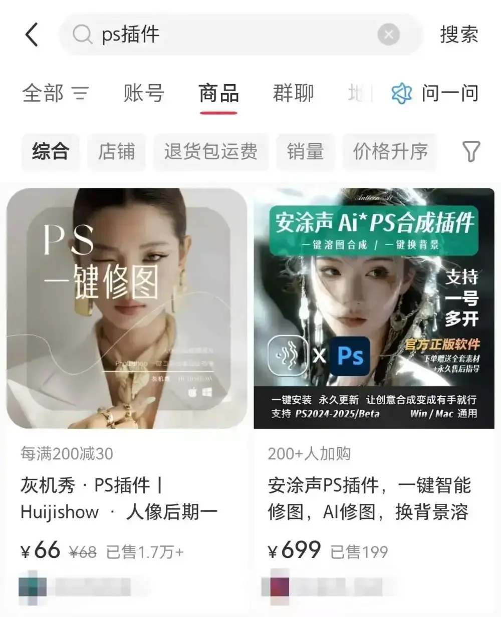 一单66元，挣了100万，用AI就可以做到